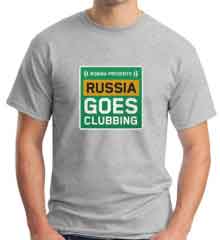 Bobina Russia Goes Clubbing T-Shirt Crew Neck Short Sleeve Men Women Tee DJ Merchandise Ardamus.com