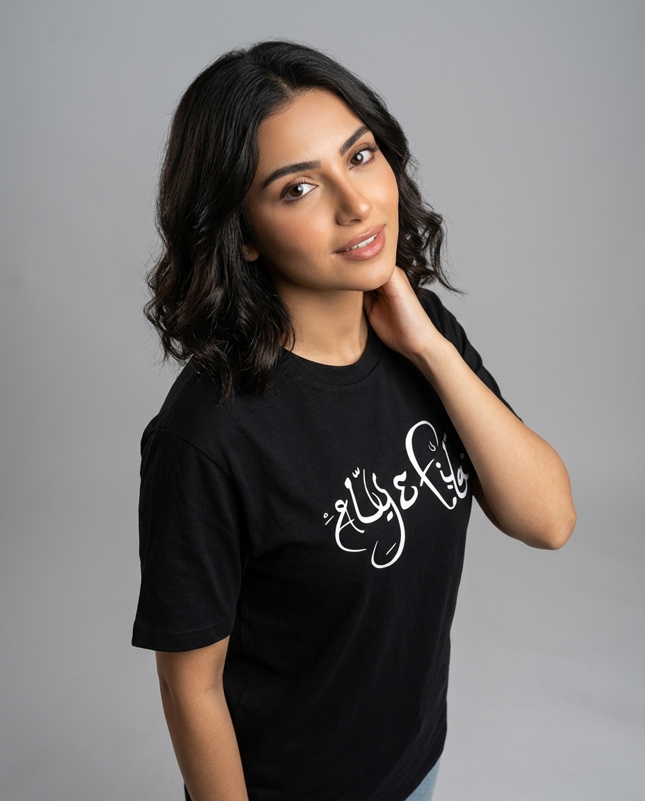 Aly Fila T-Shirt Woman